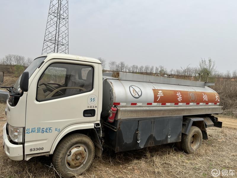 货车 小货车 800_600