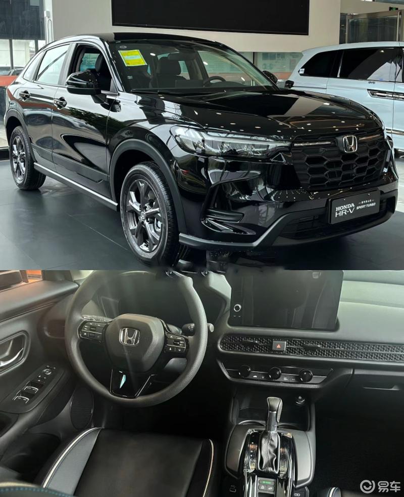 本田hrv劲睿版人生第一台车推荐 有很