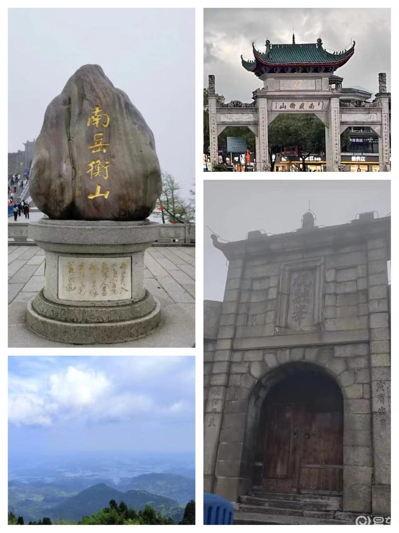 逸动plus与衡山之旅