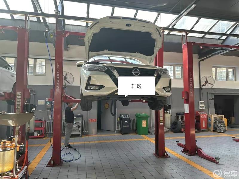 五一期间,爱车轩逸,在4s店小保养