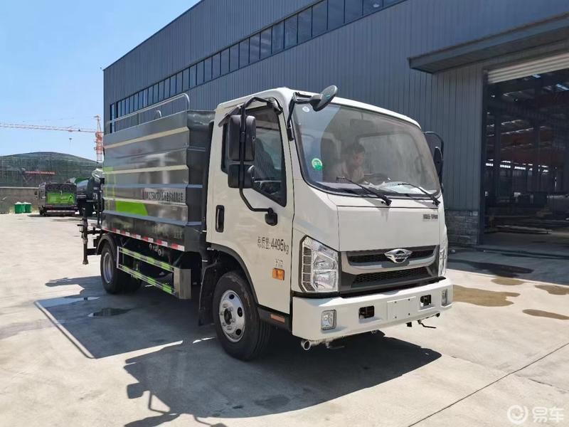 福田蓝牌7方雾炮洒水车_综合社区_易车社区