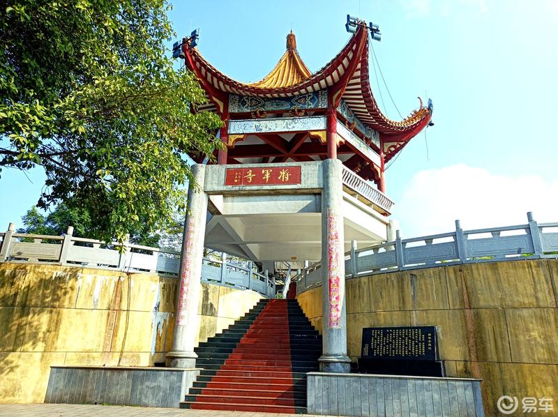 自驾cs35plus打卡四会将军山_长安cs35/cs35plus社区_易车社区