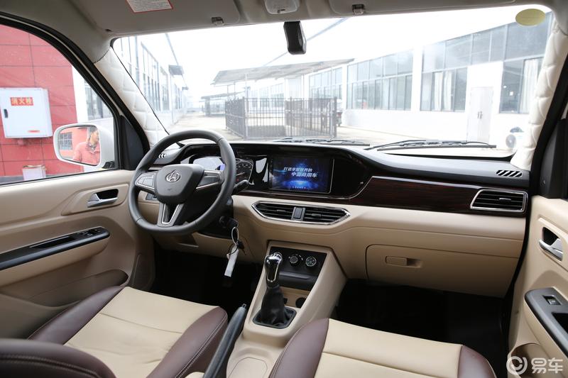 长安跨越星v7宿营车,自驾游任享自由!