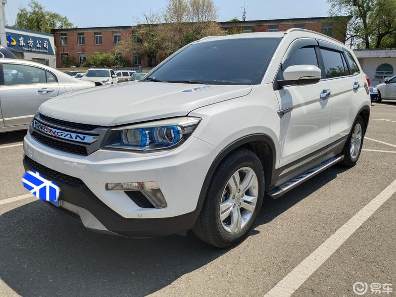 解析长安cs75那完美的外形及丰富配置