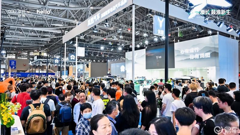 五一厦门车展 为岚图站台_岚图free社区_易车社区