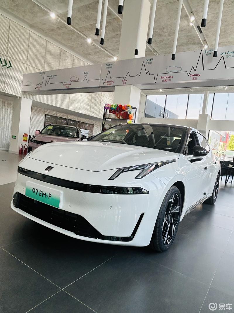 领克领悦服务--不止于车_综合社区_易车社区