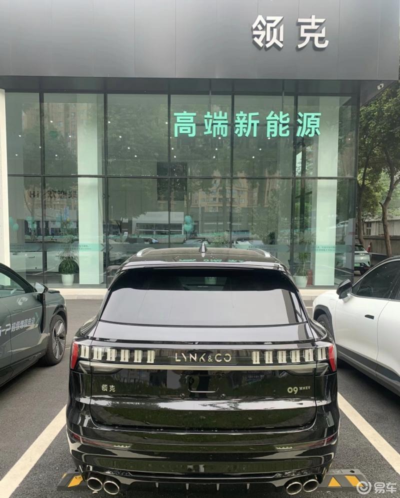 新款领克09emp太香了_领克09社区_易车社区