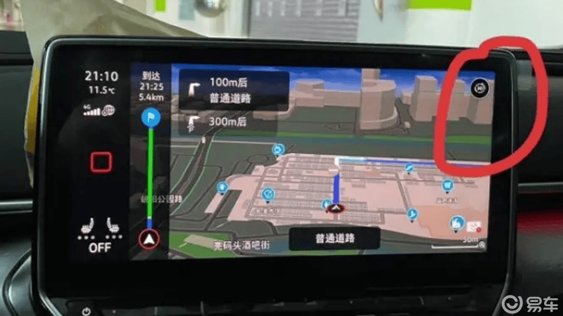 发现id.6x车机导航小惊喜_综合社区_易车社区