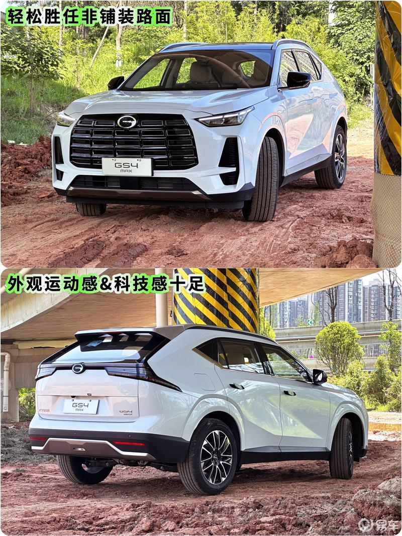 十万级家用先锋suv