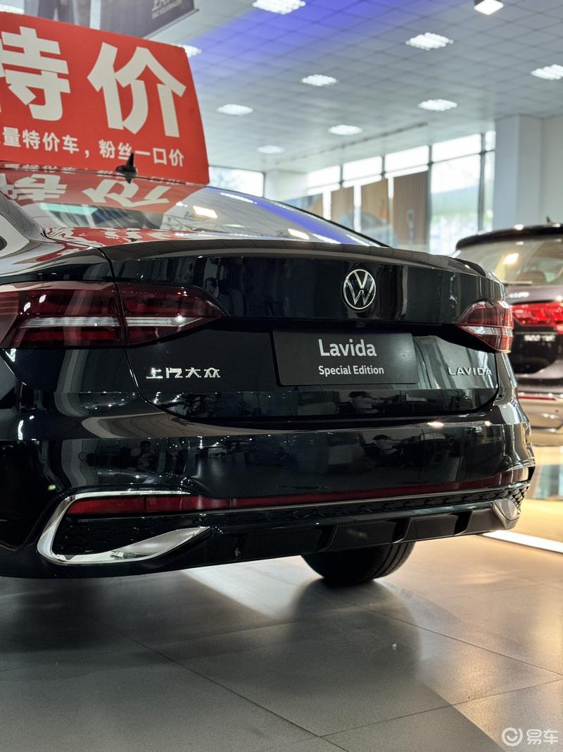 探店新朗逸,整体挺满意