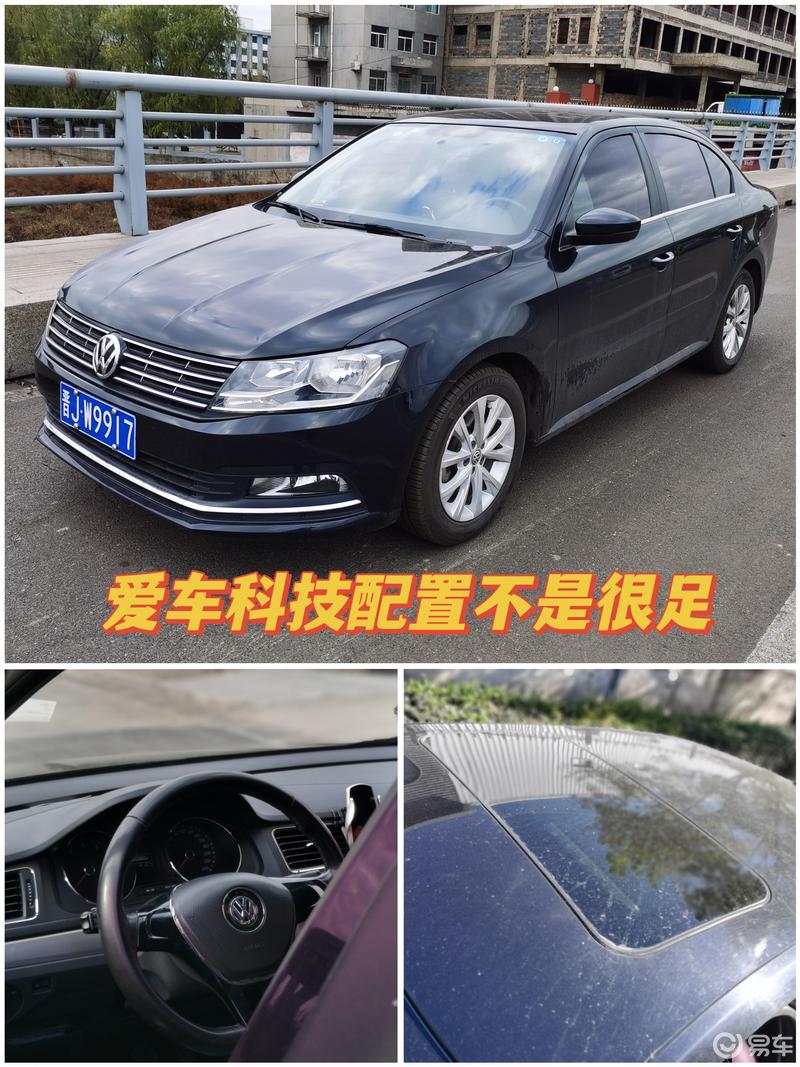 七年朗逸老车主的用车感想_朗逸社区_易车社区