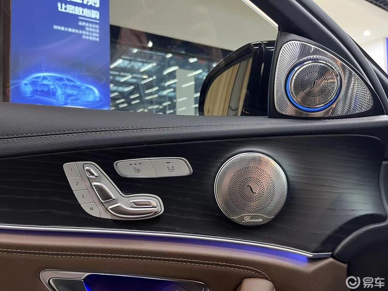 奔驰e300l_奔驰e级社区_易车社区