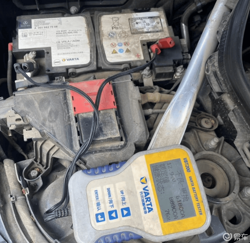 奔驰e级保养记,顺便换了蓄电池_综合社区_易车社区