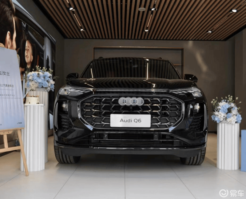 喜提上汽奥迪q6 suv 把时间留给家人