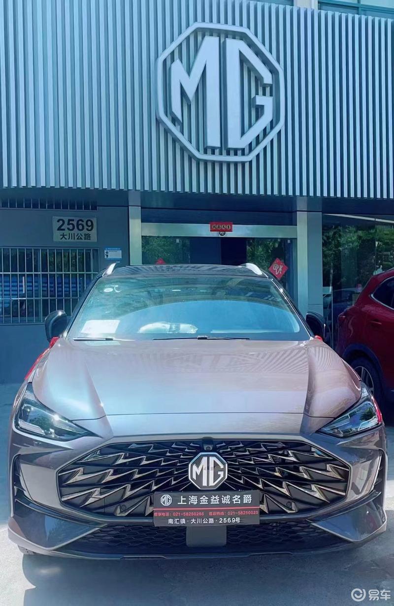 名爵五豪华版16 1.5l,16 dv t变