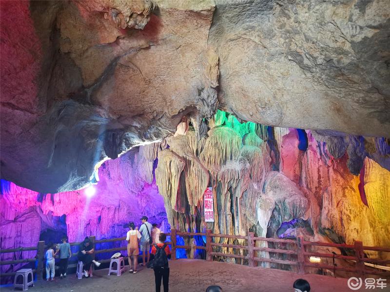 金龙洞探险:清远清新之旅与途安驾驶体验