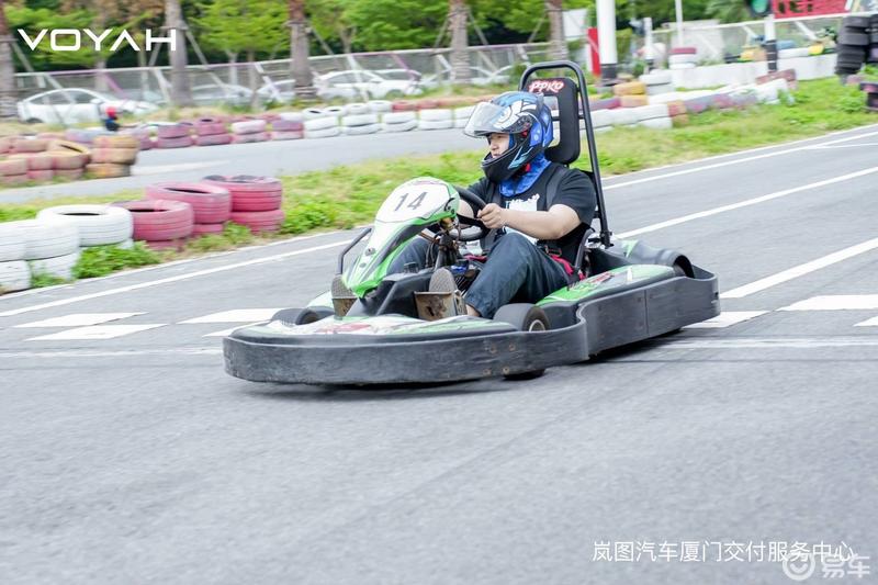 厦门岚图之五月车主跑跑卡丁车户外活动