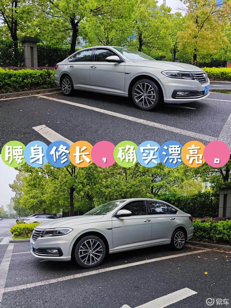 朗逸plus6年用车感受_朗逸社区_易车社区