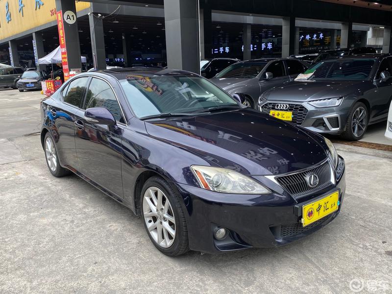 最新拿下[庆祝]2011款 雷克萨斯is