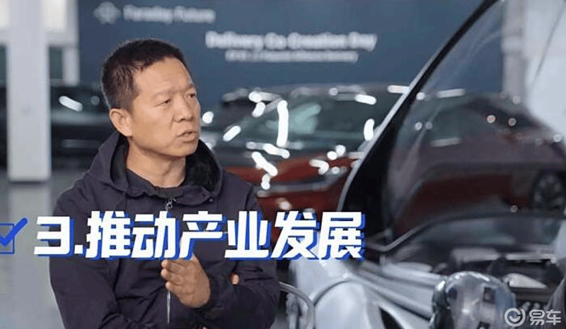 贾老板最近又开始整活儿了,他在接受媒体采