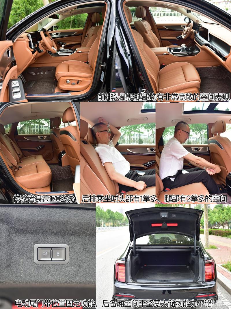 新红旗h9-c 级豪华旗舰轿车的后起之秀