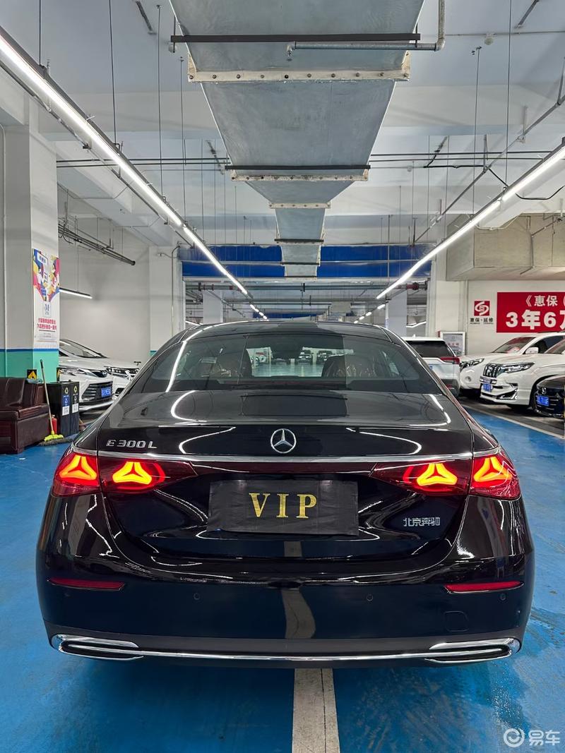 24年奔驰e300