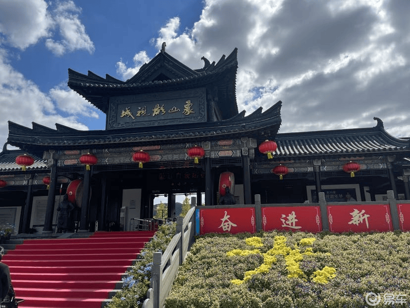 5月深蓝象山游_综合社区_易车社区