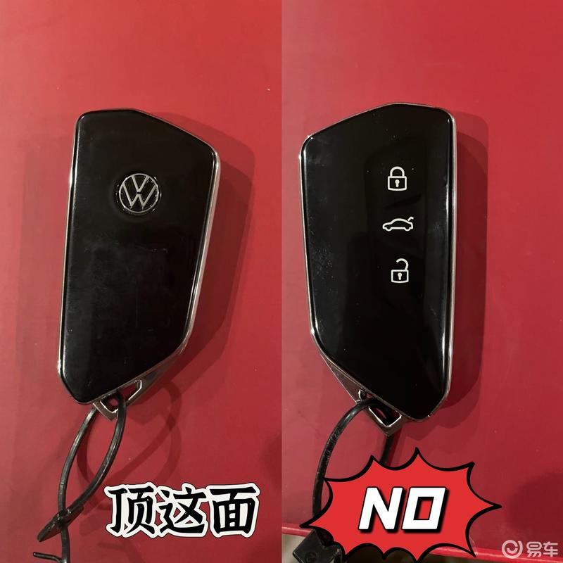 4x更换车钥匙电池的方法~_上汽大众id.4 x社区_易车社区