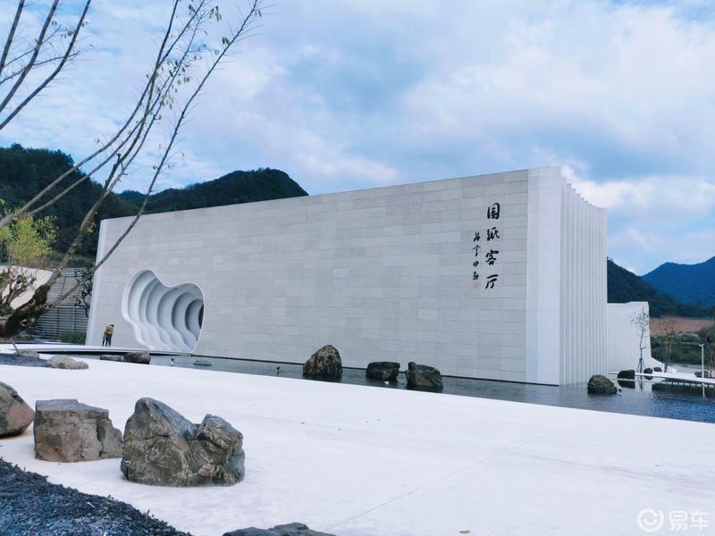 自驾id3打卡宣纸文化园用车优缺点感受