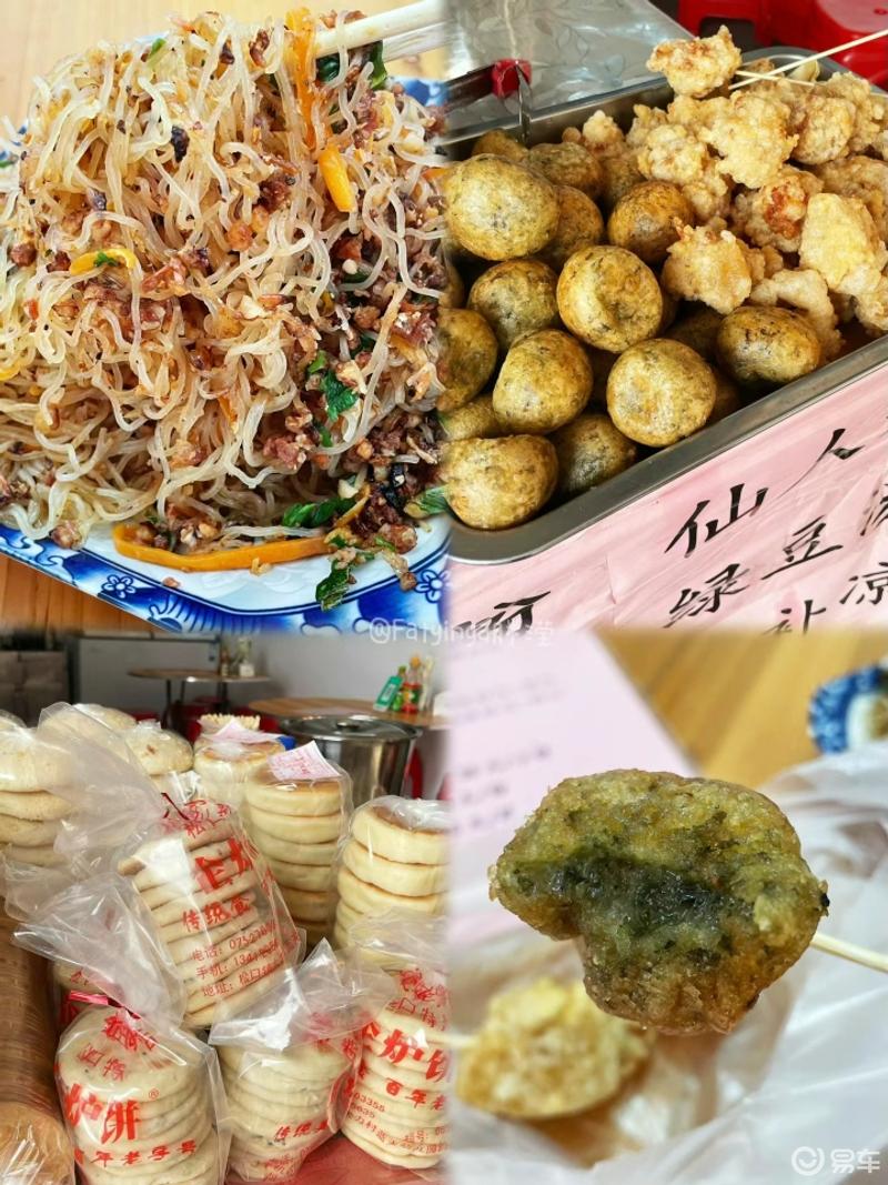 深蓝两周年--城市地标打卡之梅州松口古镇