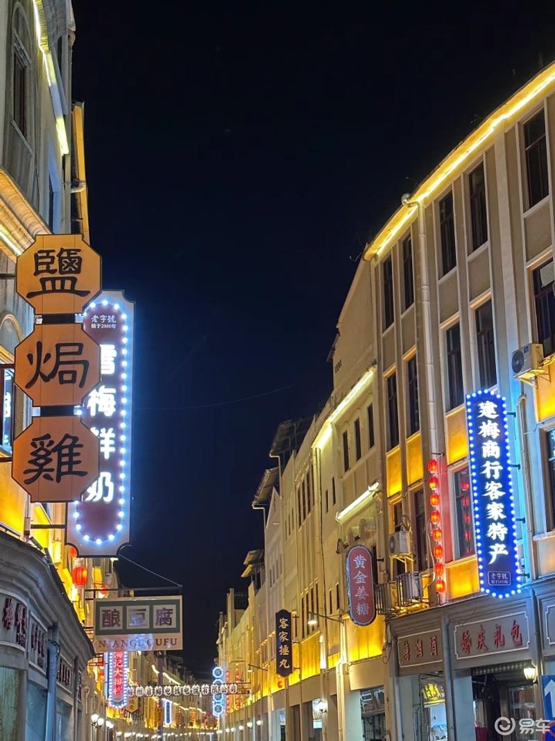 深蓝两周年--城市地标打卡之梅州梅县