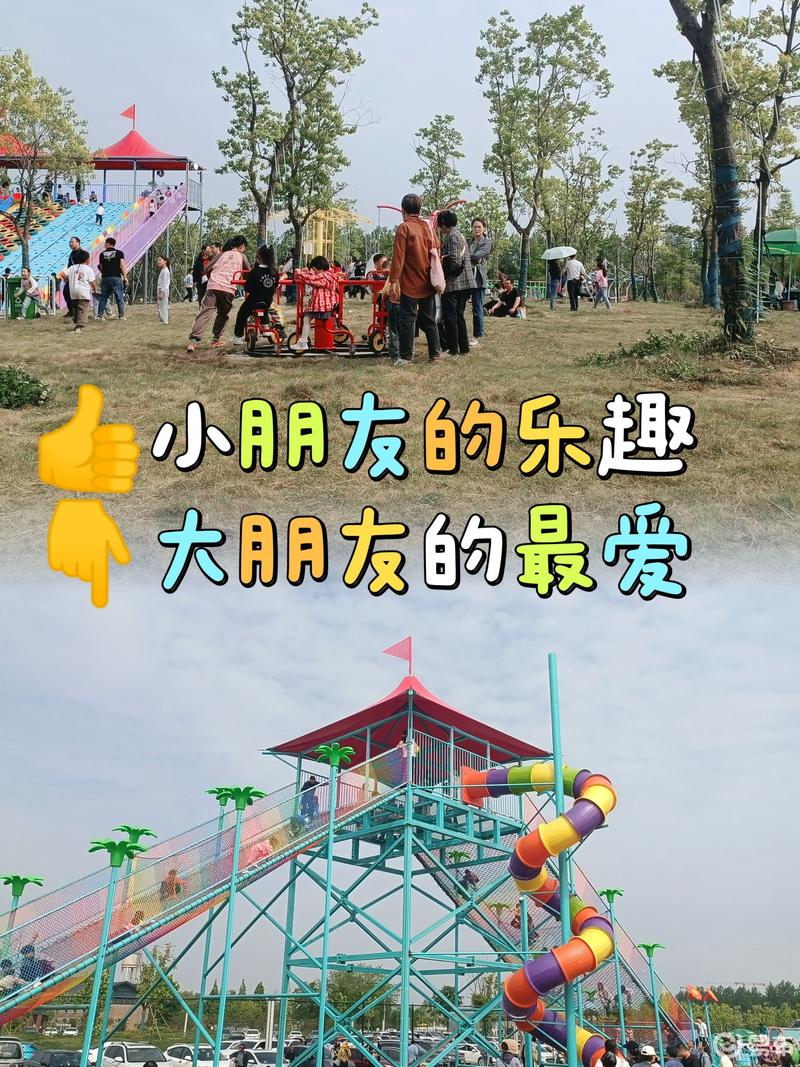 滨江游乐场自驾游及用车感受_朗逸社区_易车社区