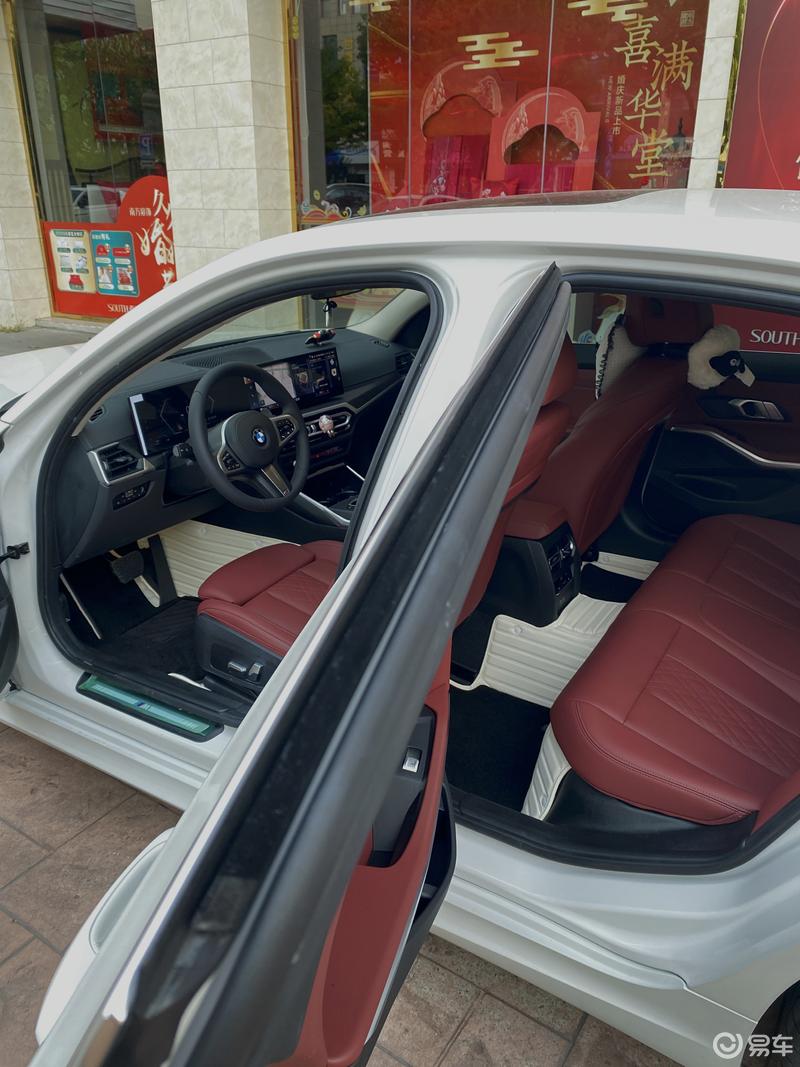 你就说宝马火山红好不好看吧!_宝马3系社区_易车社区