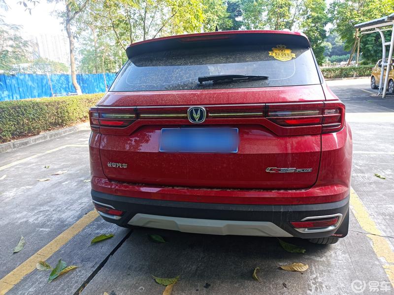 cs35plus冬夏油耗实测分析_长安cs35/cs35plus社区_易车社区