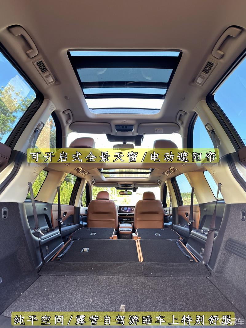 好开空间大!高性价比旗舰suv-日产探陆