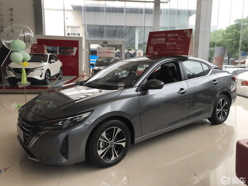 开着四年的轩逸经典,试驾全新轩逸