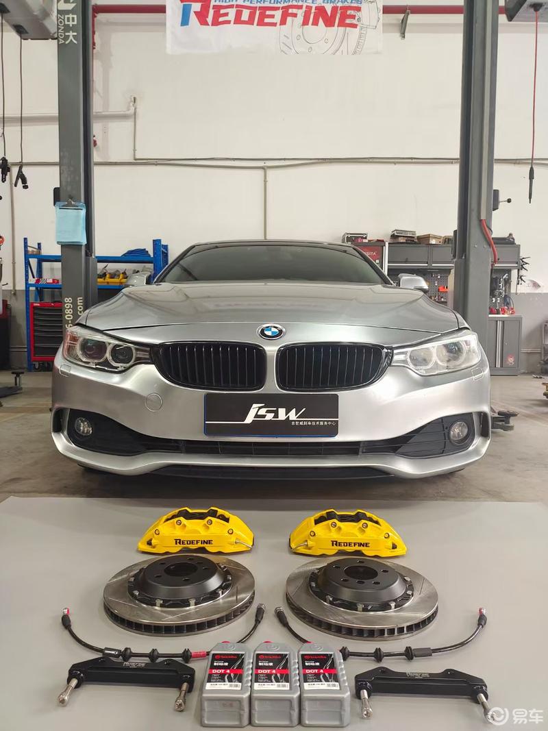 f36宝马420i升级锐迪凡rf620大_综合社区_易车社区