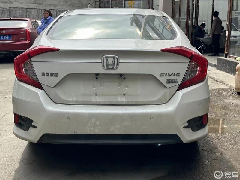 [庆祝]新到20年早产思域1.5t高配