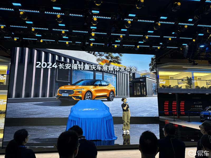 带你直击重庆车展上的福特蒙迪欧运动版!咱