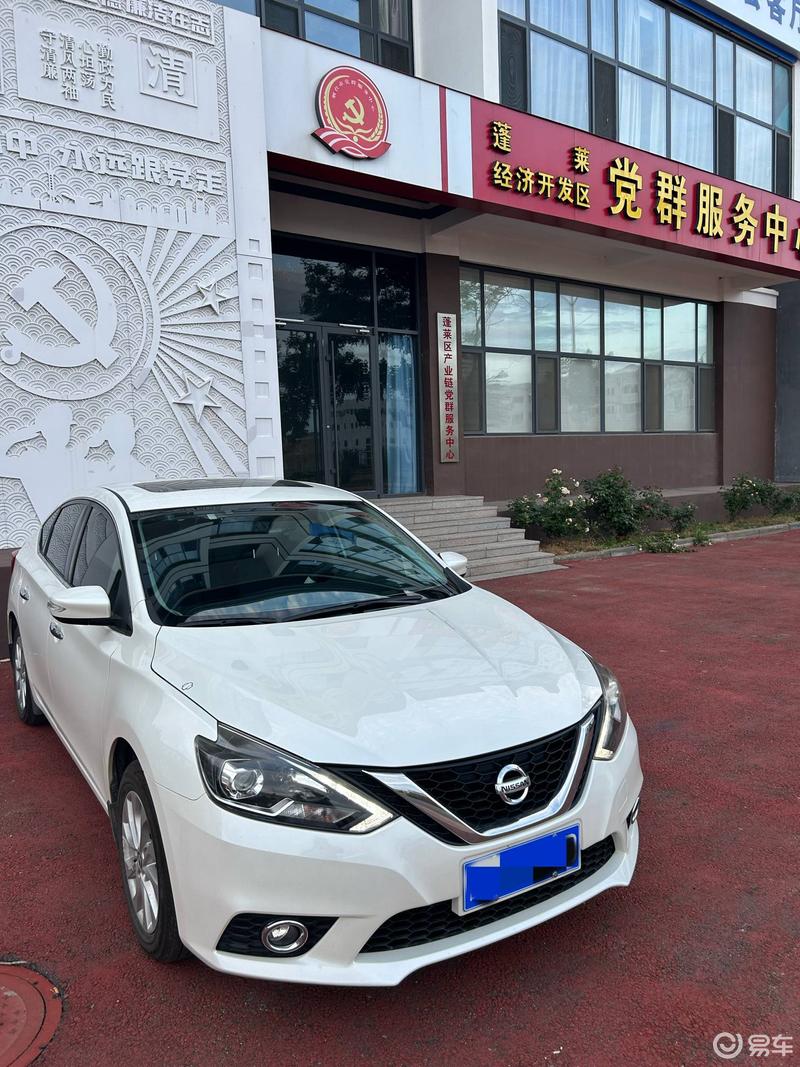 我的18款轩逸尊享版:六年驾驶体验谈