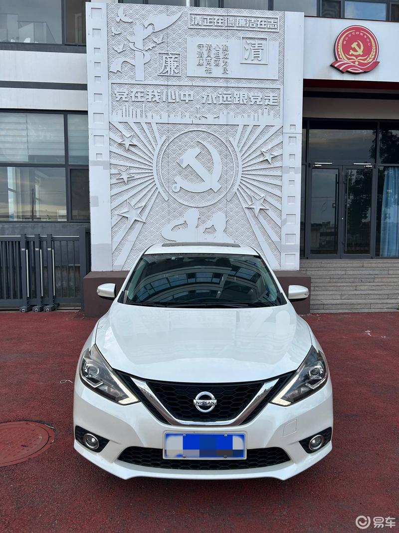 我的18款轩逸尊享版:六年驾驶体验谈