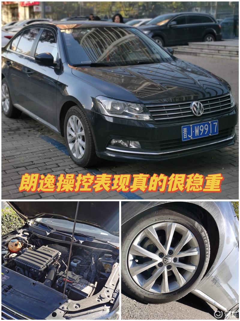 七年行驶九万公里,老司机怎么看待这款朗逸