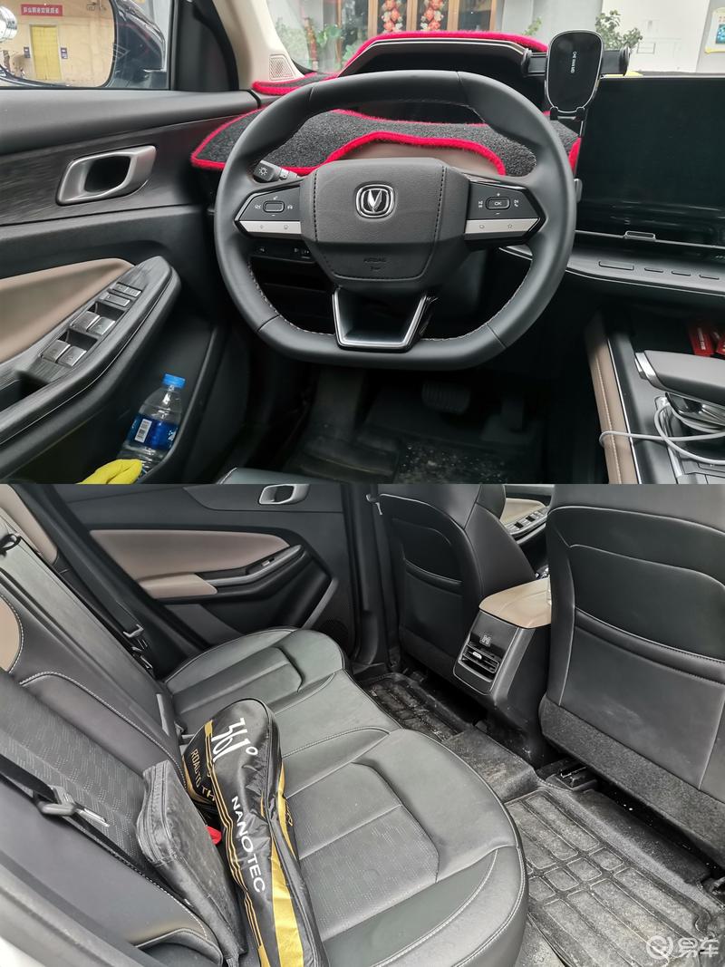 小五带我逛巨龙古玩城_长安cs55/cs55plus社区_易车社区