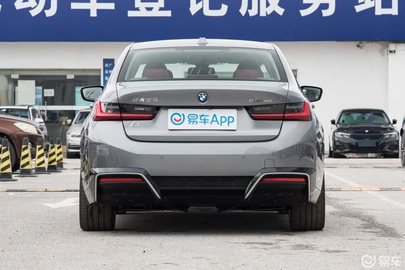 宝马3系对比i3_综合社区_易车社区