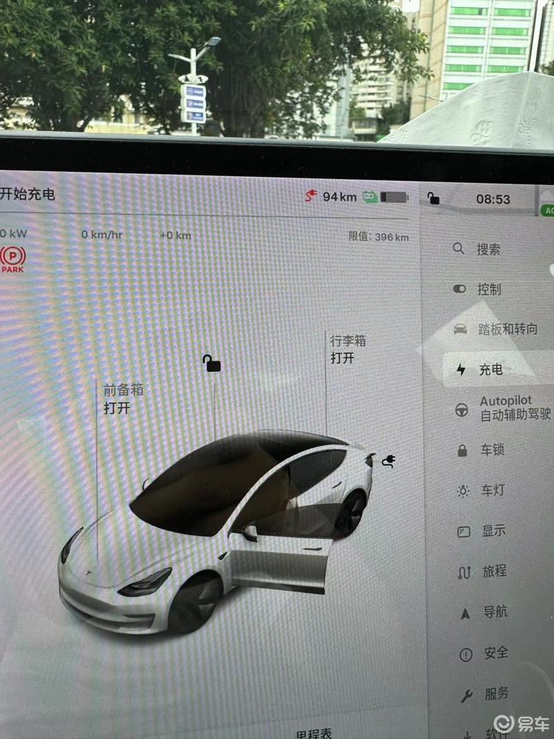 21款model3广深韶自驾