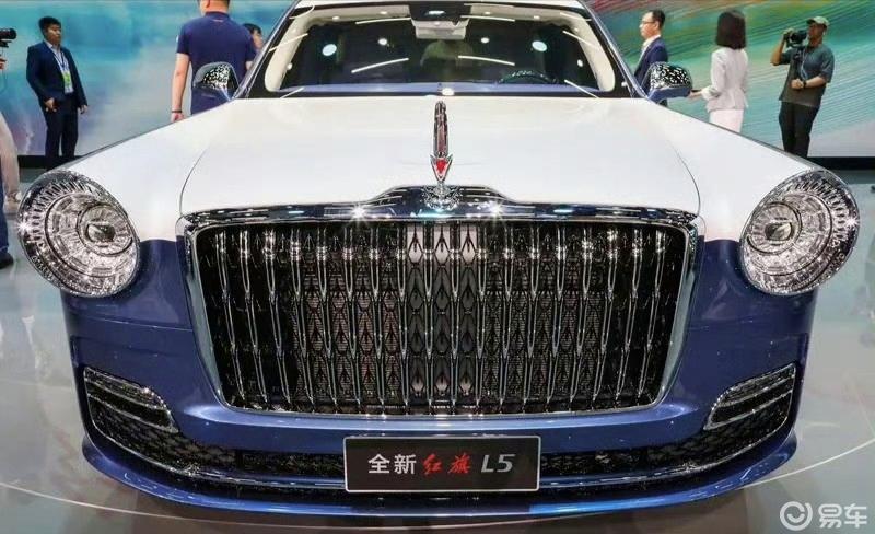 全新红旗国礼正式上市 售价718.00万