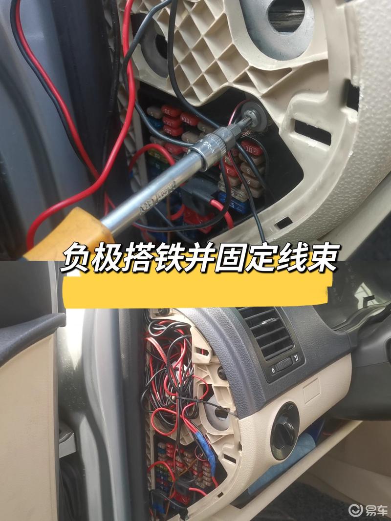 diy安装行车记录仪 给爱车的贴心保护_polo社区_易车社区