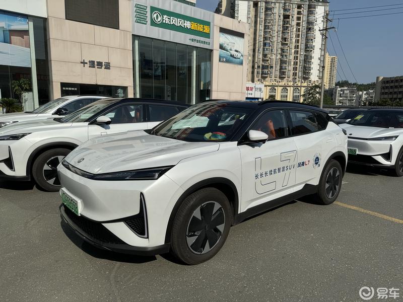 东风新上的新能源l7,直接让我刮目相看