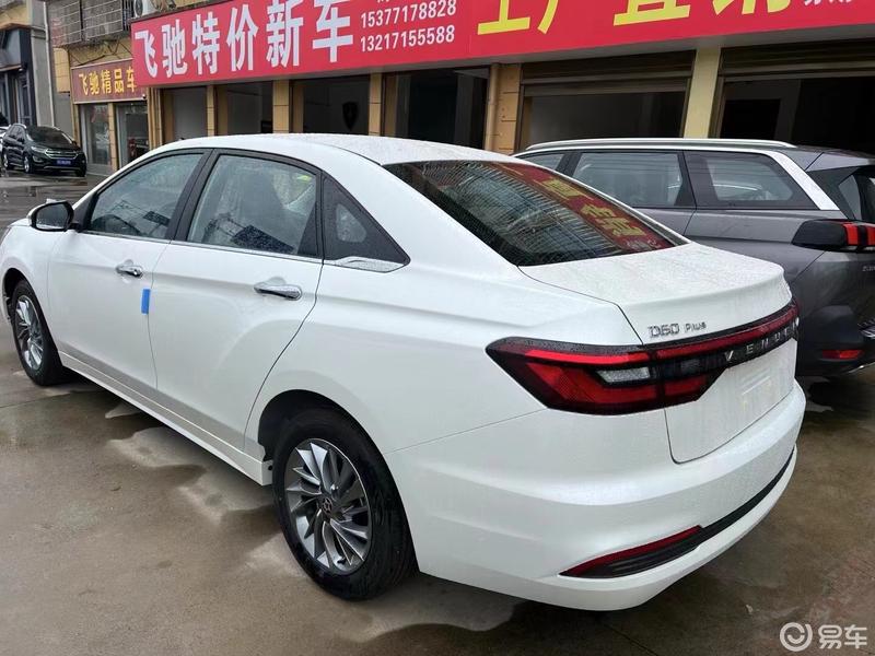 超级大气的东风日产d60来了,轩逸同款变