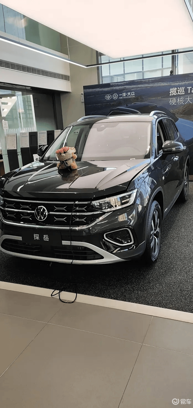 出东区大众 探歌 迈腾 探岳